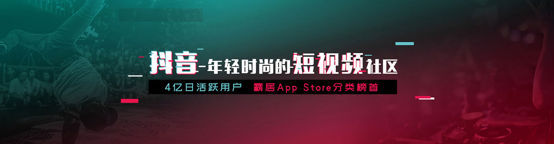 大新百度运营推广